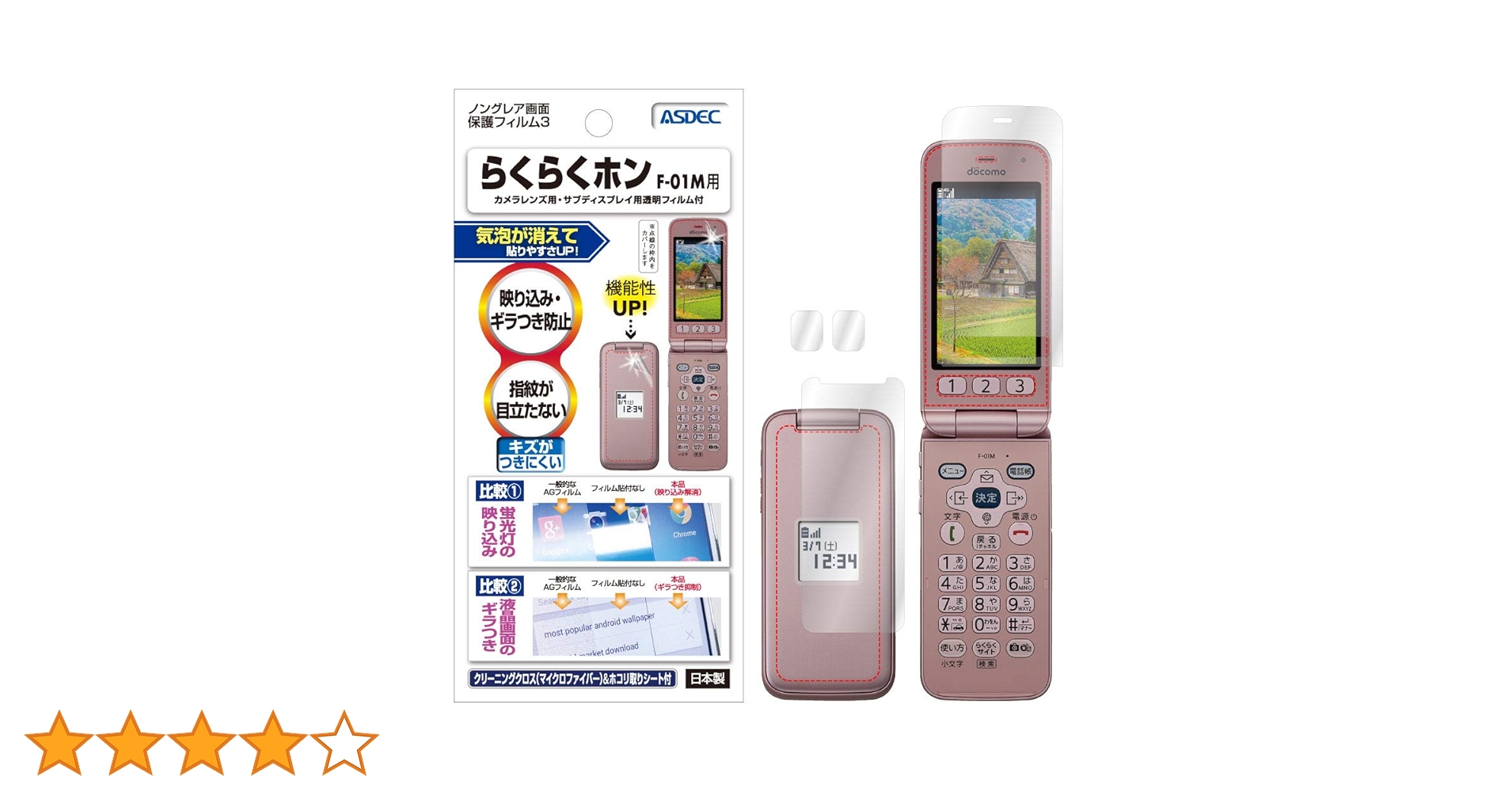 71IqQq036OL.jpg_BO30,255,255,